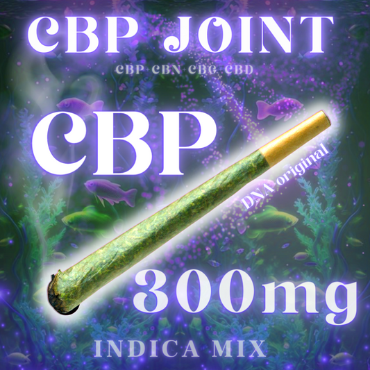 【INDICA】高濃度CBP300mg配合+CBD/CBN/CBG MIX ハーブジョイント